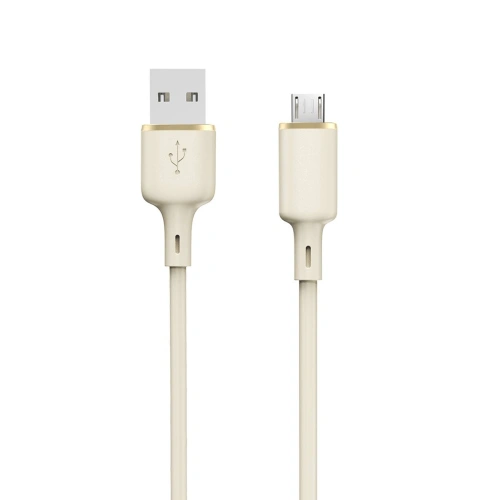 Kup Cablul Dudao L7SM USB-A / microUSB 5A 1m bej - DDA327 - {ean13} - Sklep Home Screen