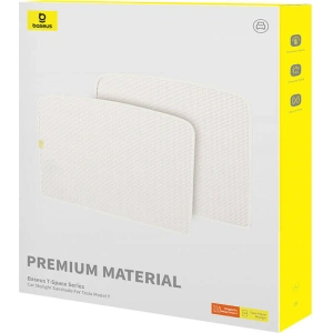 Buy Baseus T-Space roof cover for Tesla model Y/3 single layer white - BSU4857 - {ean13} - Home Screen Store Europe