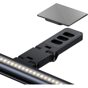 Kup Monitorlampe Baseus i-Wok 3 schwarz - BSU4859 - {ean13} - Sklep Home Screen