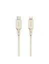 Cablul Dudao L7SCL USB-C / Lightning 30W 2m bej