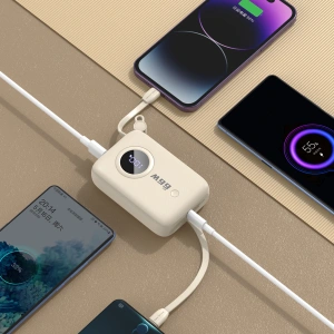 Kup Powerbank Dudao K14 USB-A, USB-C, Lightning 10000mAh bej - DDA347 - {ean13} - Sklep Home Screen