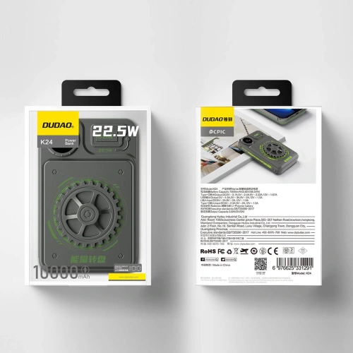 Kup Powerbank Dudao K24 USB-A, USB-C 10000mAh szürke - DDA348 - {ean13} - Sklep Home Screen
