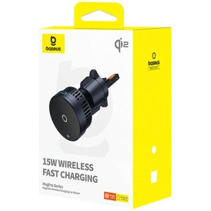 Kup Auto-Handyhalterung für Lüftungsgitter Baseus MagPro mit 15W induktiver Ladestation (schwarz) - BSU4864 - {ean13} - Sklep Home Screen