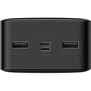 Powerbank Baseus Bipow 30000mAh 15W + kabel 4w1 USB-A / microUSB, 2xUSB-C, Lightning 1.2m
