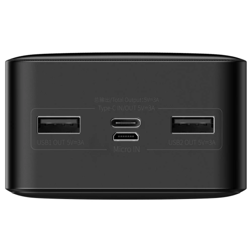 Kup Powerbank Baseus Bipow 30000mAh 15W + cablu 4w1 USB-A / microUSB, 2xUSB-C, Lightning 1.2m - BSU4867 - {ean13} - Sklep Home Screen