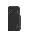 Kup Etui Nillkin Super Frosted Shield Fold Samsung Galaxy Z Fold 5 negre - NLK1536 - {ean13} - Sklep Home Screen