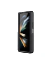Kup Etui Nillkin Super Frosted Shield Fold Samsung Galaxy Z Fold 5 černé - NLK1536 - {ean13} - Sklep Home Screen