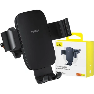 Buy Baseus Metal Age 3 grille gravity car mount black - BSU4870 - {ean13} - Home Screen Store Europe