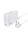 Buy Network charger Dudao A228EU GaN 1xUSB-A, 4xUSB-C PD 228W white - DDA349 - {ean13} - Home Screen Store Europe