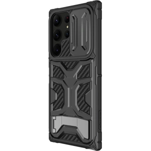 Kup Etui Nillkin Adventurer Pro Case Samsung Galaxy S23 Ultra černé - NLK1540 - {ean13} - Sklep Home Screen