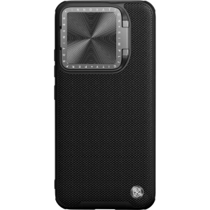 Buy Nillkin Textured Prop Magnetic Case Xiaomi 14 Pro black - NLK1541 - {ean13} - Home Screen Store Europe