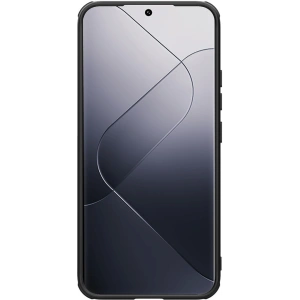 Kup Case Nillkin Texturiertes Prop Magnetic Case Xiaomi 14 Pro schwarz - NLK1541 - {ean13} - Sklep Home Screen
