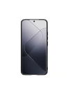 Buy Nillkin Textured Prop Magnetic Case Xiaomi 14 Pro black - NLK1541 - {ean13} - Home Screen Store Europe