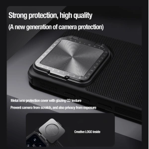 Kup Etui Nillkin Textured Prop Magnetic Case Xiaomi 14 Pro černé - NLK1541 - {ean13} - Sklep Home Screen