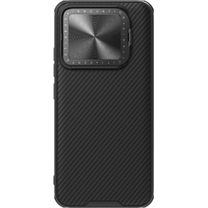 Buy Nillkin CamShield Prop Magnetic Case Xiaomi 14 Pro black - NLK1543 - {ean13} - Home Screen Store Europe