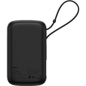 Kup Powerbank Baseus QPow Pro+ 10000mAh 22.5W + vestavěný kabel USB-C černý - BSU4873 - {ean13} - Sklep Home Screen