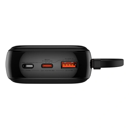 Kup Powerbank Baseus QPow Pro+ 20000mAh 22.5W + wbudowany kabel USB-C czarny - BSU4874 - {ean13} - Sklep Home Screen