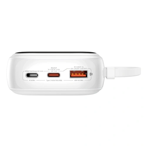 Kup Powerbank Baseus QPow Pro+ 20000mAh 22.5W + integriertes USB-C Kabel weiß - BSU4875 - {ean13} - Sklep Home Screen
