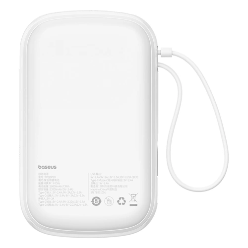 Buy Baseus QPow Pro+ powerbank 20000mAh 22.5W + built-in USB-C cable white - BSU4875 - {ean13} - Home Screen Store Europe