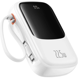 Kup Powerbank Baseus QPow Pro+ 20000mAh 22.5W + vestavěný kabel USB-C bílý - BSU4875 - {ean13} - Sklep Home Screen
