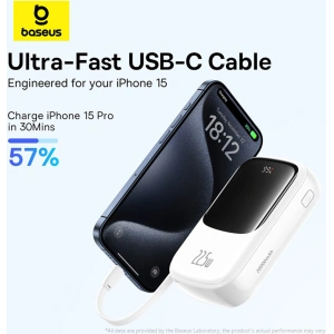 Buy Baseus QPow Pro+ powerbank 20000mAh 22.5W + built-in USB-C cable white - BSU4875 - {ean13} - Home Screen Store Europe