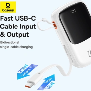 Buy Baseus QPow Pro+ powerbank 20000mAh 22.5W + built-in USB-C cable white - BSU4875 - {ean13} - Home Screen Store Europe