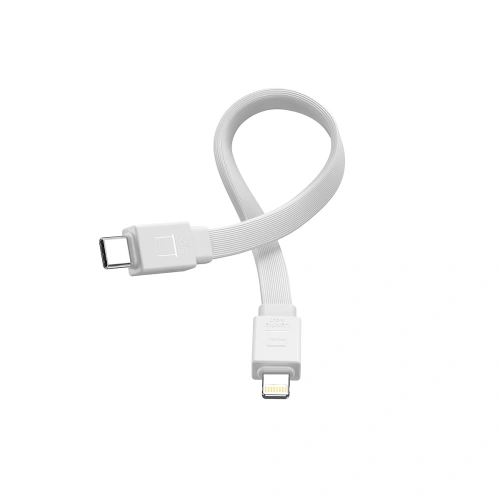 Kup Powerbank Joyroom JR-PBM01 MagSafe 10000mAh 20W s podložkou + kabel Lightning / USB-C bílý - JYR1003 - {ean13} - Sklep Home Screen