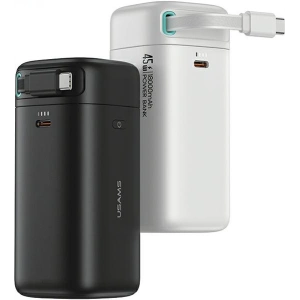 Kup Powerbank USAMS US-CD216 18000mAh PD 45W Fast Charge XMF Series + kabel USB-C biały/white - USA1090 - {ean13} - Sklep Home Screen