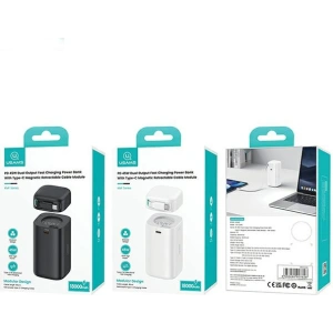 Kup Powerbank USAMS US-CD216 18000mAh PD 45W Fast Charge XMF Series + kabel USB-C biały/white - USA1090 - {ean13} - Sklep Home Screen