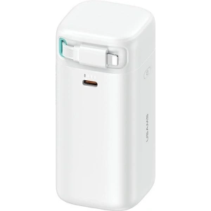 Buy USAMS US-CD217 powerbank 18000mAh PD 45W Fast Charge XMF Series + Lightning cable white - USA1092 - {ean13} - Home Screen Store Europe