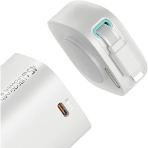 Kup Powerbank USAMS US-CD217 18000mAh PD 45W Fast Charge XMF Series + kabel Lightning biały/white - USA1092 - {ean13} - Sklep Home Screen