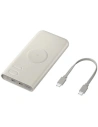 Powerbank bezprzewodowy Samsung EB-U2510XU 10000mAh 2xUSB-C 25W + kabel USB-C / USB-C 20cm beżowy/beige