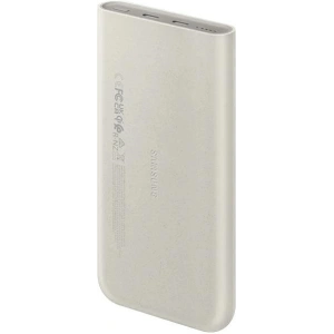 Kup Powerbank wireless Samsung EB-U2510XU 10000mAh 2xUSB-C 25W + cablu USB-C / USB-C 20cm bej/beige - SMG1104 - {ean13} - Sklep Home Screen