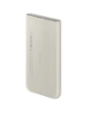 Kup Powerbank wireless Samsung EB-U2510XU 10000mAh 2xUSB-C 25W + cablu USB-C / USB-C 20cm bej/beige - SMG1104 - {ean13} - Sklep Home Screen