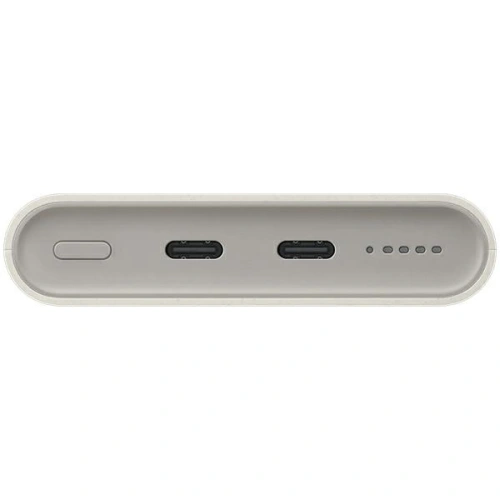 Kup Vezeték nélküli powerbank Samsung EB-U2510XU 10000mAh 2xUSB-C 25W + USB-C / USB-C 20cm kábel bézs színben - SMG1104 - {ean13} - Sklep Home Screen