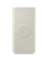Kup Powerbank bezprzewodowy Samsung EB-U2510XU 10000mAh 2xUSB-C 25W + kabel USB-C / USB-C 20cm beżowy/beige - SMG1104 - {ean13} - Sklep Home Screen