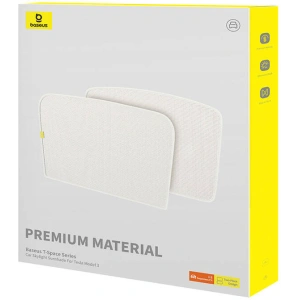 Baseus T-Space single layer car sun protection for Tesla Model 3 white