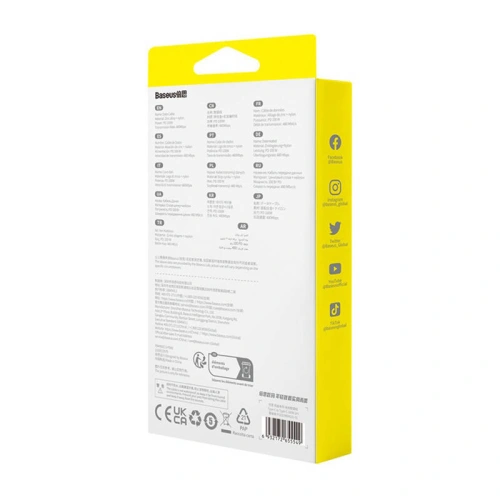 Kup Kabel Baseus Tungsten Glod USB-C / USB-C 100W 2m zlatý - BSU4882 - {ean13} - Sklep Home Screen