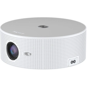 Buy HAVIT PJ217-EU wireless projector white - HVT298 - {ean13} - Home Screen Store Europe
