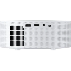 Buy HAVIT PJ217-EU wireless projector white - HVT298 - {ean13} - Home Screen Store Europe