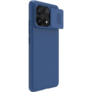 Kup Etui Nillkin Camshield Case Xiaomi Redmi Note K70E / Poco X6 Pro 5G Albastru / Niebieski - NLK1555 - {ean13} - Sklep Home Screen