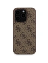 Kup Zestav Guess GUBPM5P15X4GEMGW Apple iPhone 15 Pro Max hardcase + Powerbank 5000mAh MagSafe 4G Metal Logo hnědý/brown - GUE3419 - {ean13} - Sklep Home Screen