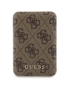 Kup Zestav Guess GUBPM5P15X4GEMGW Apple iPhone 15 Pro Max hardcase + Powerbank 5000mAh MagSafe 4G Metal Logo hnědý/brown - GUE3419 - {ean13} - Sklep Home Screen