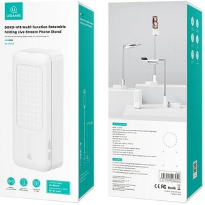Kup Uchwyt na telefon USAMS US-ZB265 z lampą LED biały/white - USA1101 - {ean13} - Sklep Home Screen