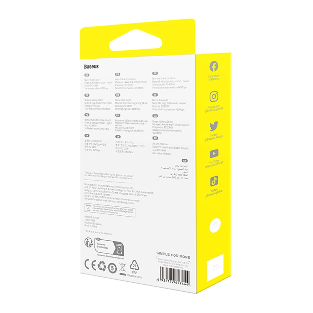 Kabel Baseus Cafule USB-C / USB-C 100W 2m [2 PACK] 