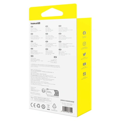 Kup Kabel Baseus Flash 2 USB-A / USB-C 100W 2m černý - BSU4888 - {ean13} - Sklep Home Screen