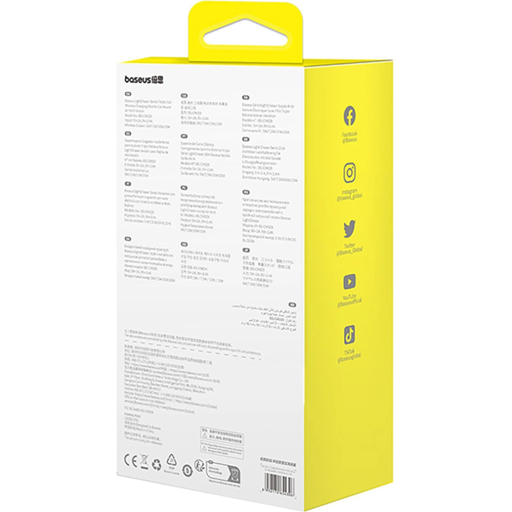 Uchwyt samochodowy do kratki z ładowarką indukcyjną Baseus LightChaser BS-CM029 15W czarny