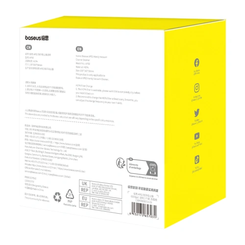 Kup Filtru pentru aspirator Baseus AP02 6000Pa portocalie - BSU4890 - {ean13} - Sklep Home Screen