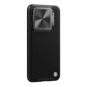 Kup Etui Nillkin Textured Prop Magnetic Xiaomi 14 negre - NLK1560 - {ean13} - Sklep Home Screen
