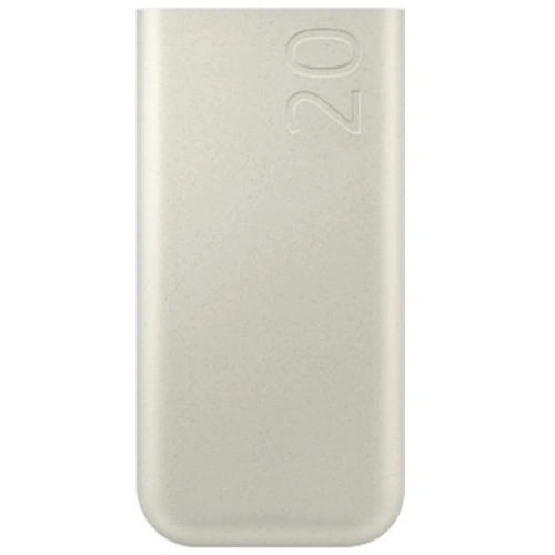 Kup Powerbank Samsung EB-P4520XU 20000mAh 45W 3xUSB-C beige - SMG1107 - {ean13} - Sklep Home Screen